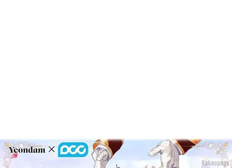 When the Villainess Is in Love Chapter 74 Gambar 35