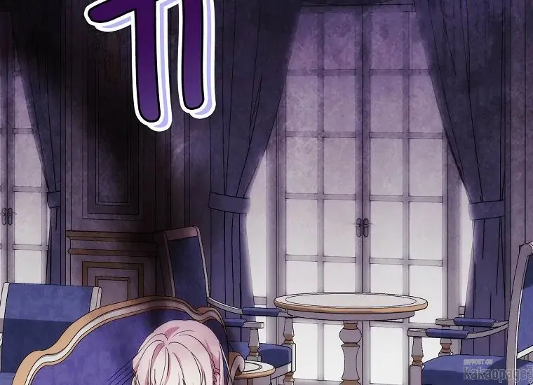 When the Villainess Is in Love Chapter 74 Gambar 53