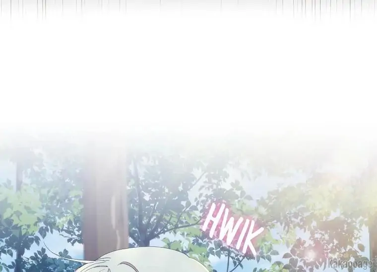 When the Villainess Is in Love Chapter 74 Gambar 61