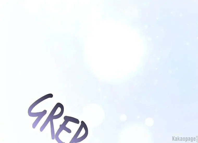 When the Villainess Is in Love Chapter 74 Gambar 70