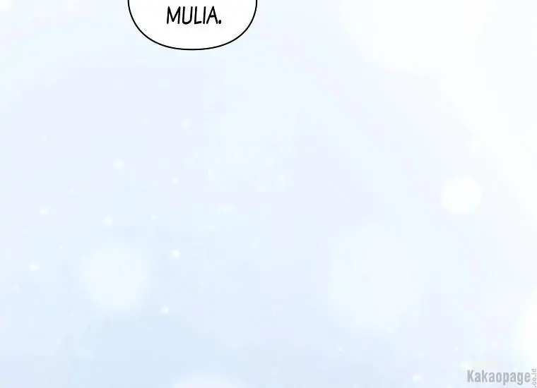 When the Villainess Is in Love Chapter 74 Gambar 72