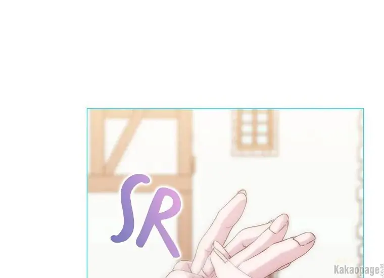 When the Villainess Is in Love Chapter 74 Gambar 8