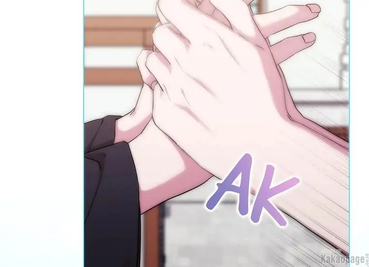 When the Villainess Is in Love Chapter 74 Gambar 9