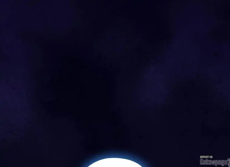 Komik When the Villainess Is in Love Chapter 75 gambar nomor 1