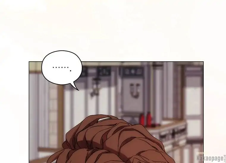 When the Villainess Is in Love Chapter 75 Gambar 112