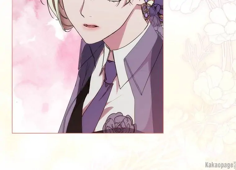 When the Villainess Is in Love Chapter 75 Gambar 117