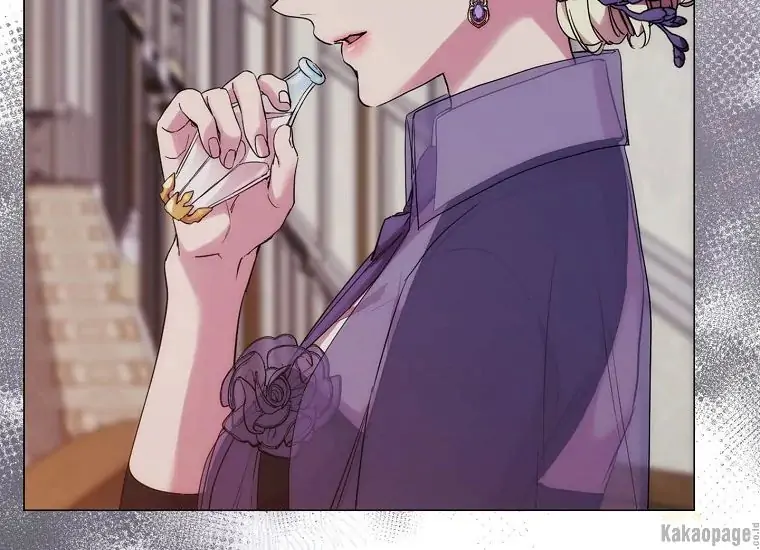 When the Villainess Is in Love Chapter 75 Gambar 128