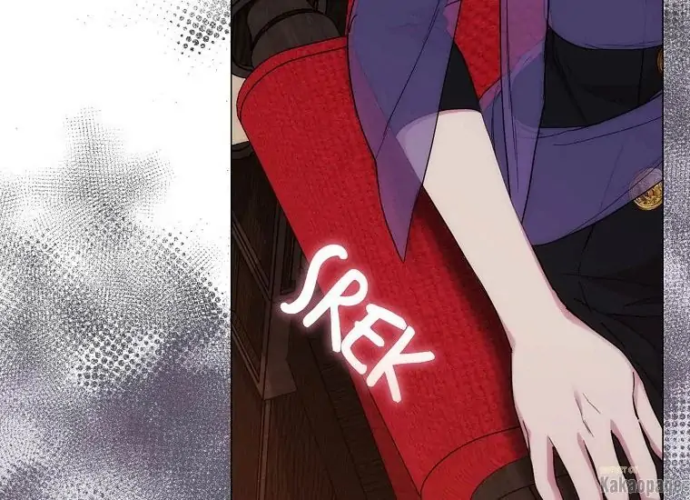 When the Villainess Is in Love Chapter 75 Gambar 131