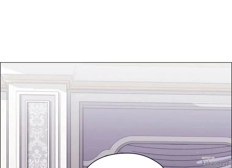 When the Villainess Is in Love Chapter 75 Gambar 17