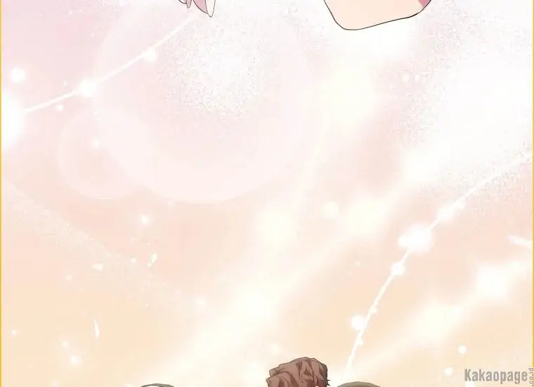 When the Villainess Is in Love Chapter 75 Gambar 202