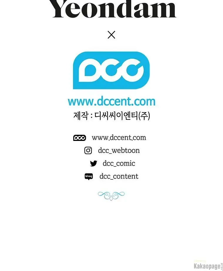 When the Villainess Is in Love Chapter 75 Gambar 209