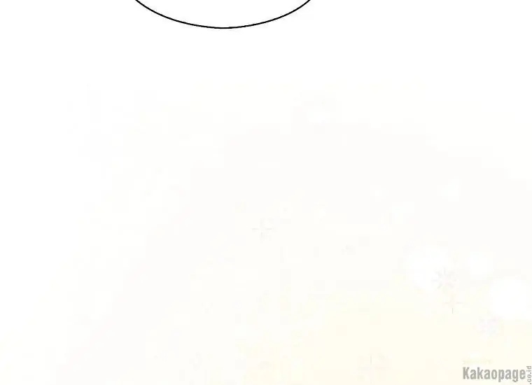 When the Villainess Is in Love Chapter 75 Gambar 23