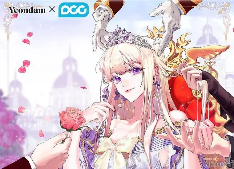 When the Villainess Is in Love Chapter 75 Gambar 40