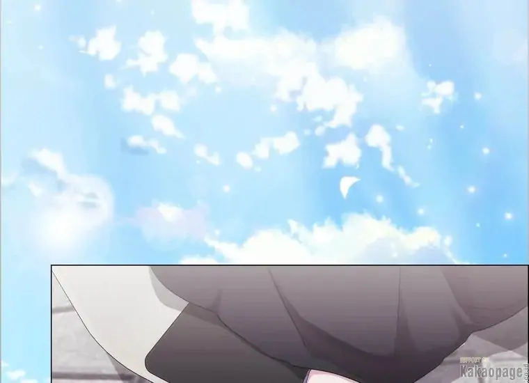 When the Villainess Is in Love Chapter 75 Gambar 47