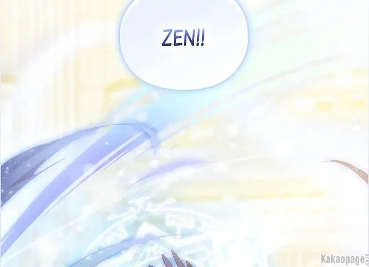 When the Villainess Is in Love Chapter 76 Gambar 107