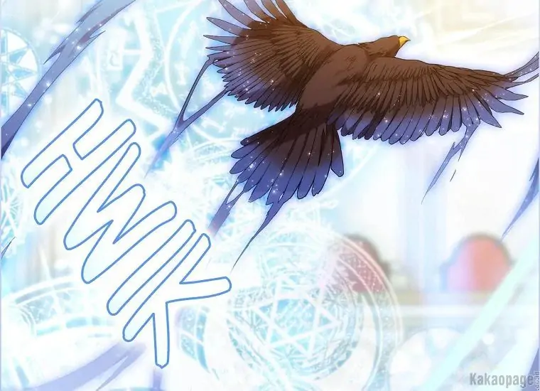 When the Villainess Is in Love Chapter 76 Gambar 108