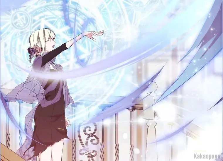 When the Villainess Is in Love Chapter 76 Gambar 109