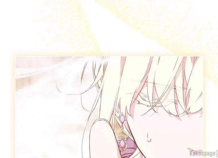 When the Villainess Is in Love Chapter 76 Gambar 115