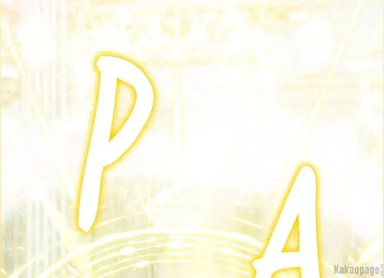 When the Villainess Is in Love Chapter 76 Gambar 121