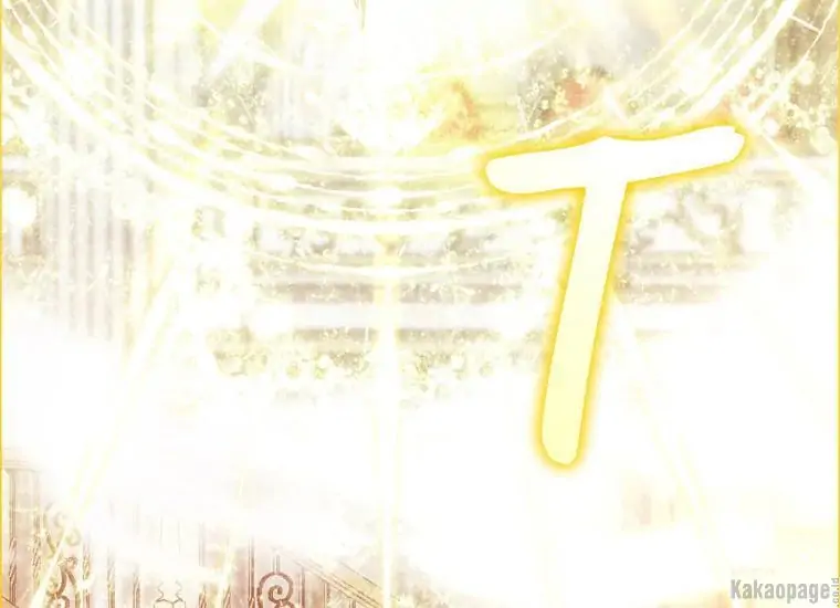 When the Villainess Is in Love Chapter 76 Gambar 123