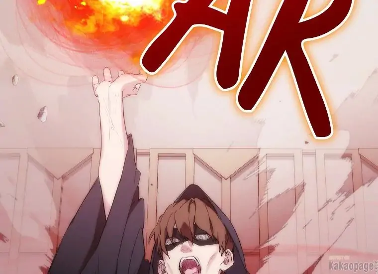 When the Villainess Is in Love Chapter 76 Gambar 132