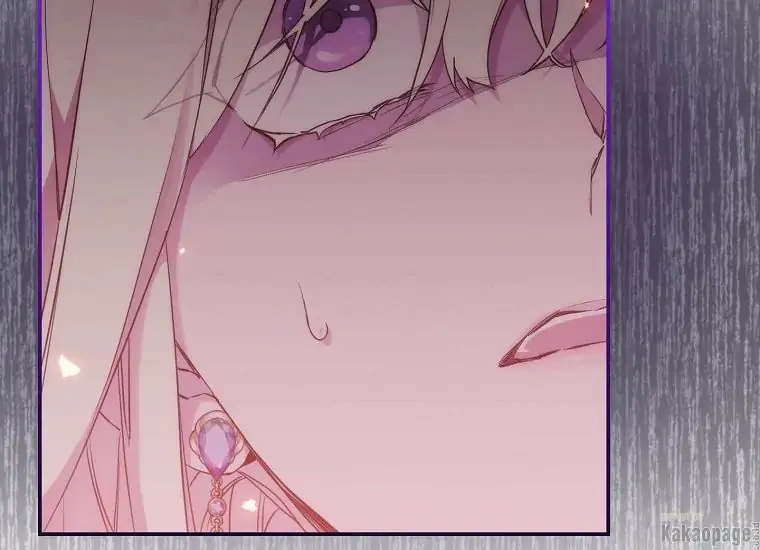 When the Villainess Is in Love Chapter 76 Gambar 146