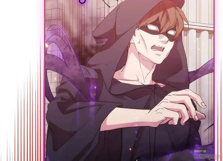 When the Villainess Is in Love Chapter 76 Gambar 152