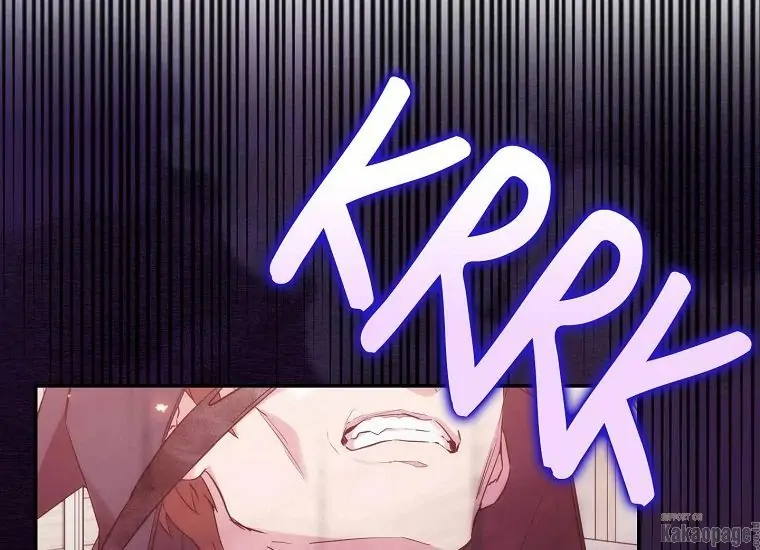 When the Villainess Is in Love Chapter 76 Gambar 154