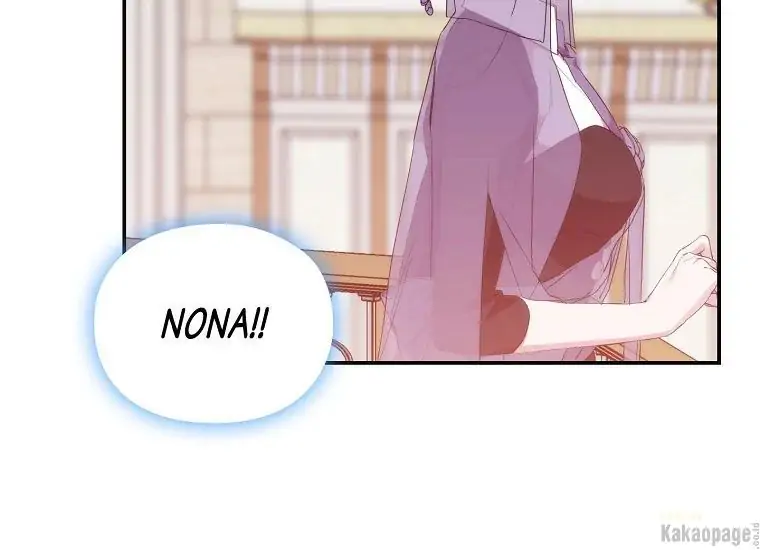 When the Villainess Is in Love Chapter 76 Gambar 165