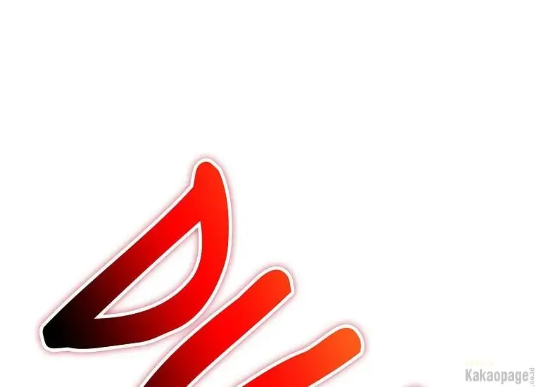 When the Villainess Is in Love Chapter 76 Gambar 166