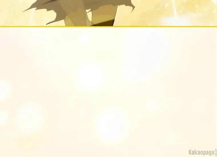 When the Villainess Is in Love Chapter 76 Gambar 193