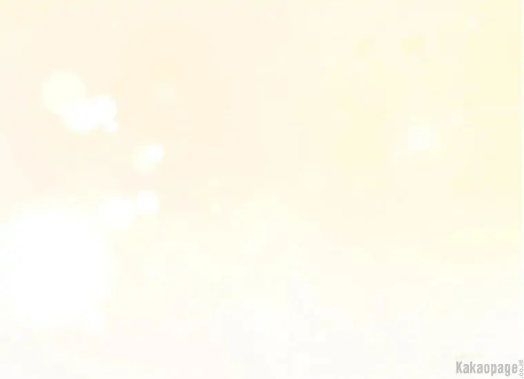 When the Villainess Is in Love Chapter 76 Gambar 194