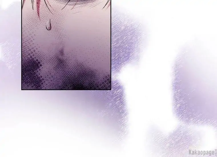 When the Villainess Is in Love Chapter 76 Gambar 196