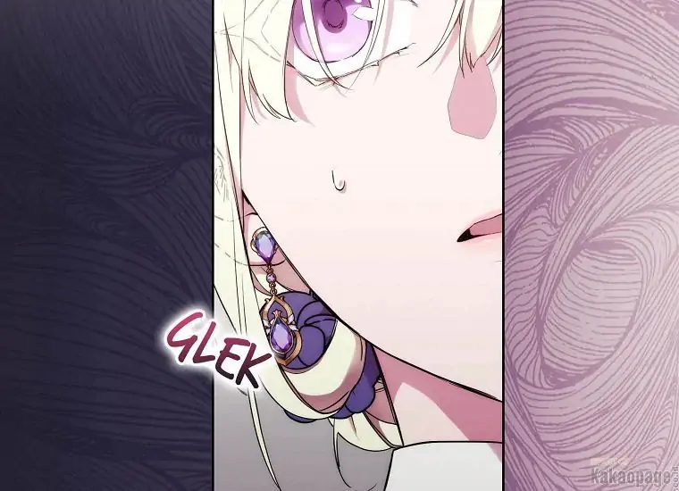 When the Villainess Is in Love Chapter 76 Gambar 20