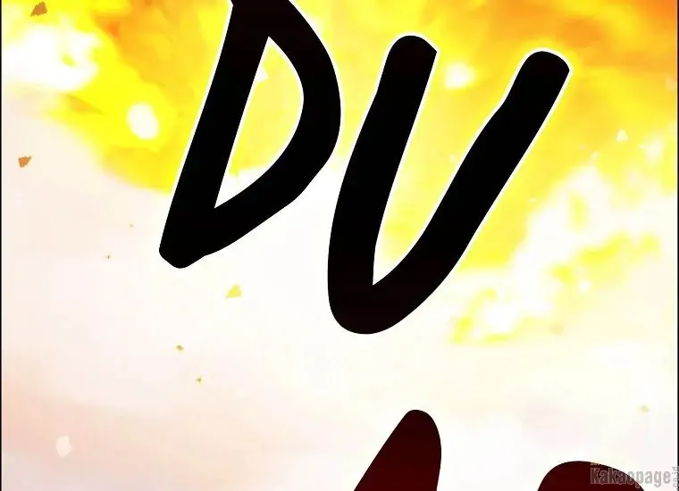 When the Villainess Is in Love Chapter 76 Gambar 27