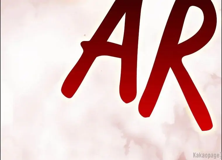 When the Villainess Is in Love Chapter 76 Gambar 28