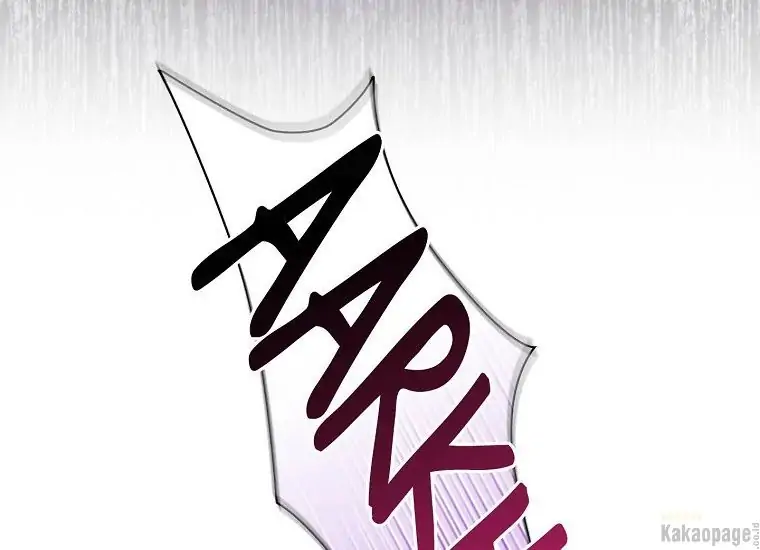 When the Villainess Is in Love Chapter 76 Gambar 85