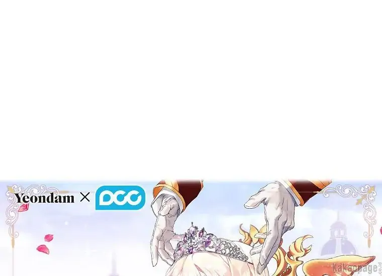 When the Villainess Is in Love Chapter 77 Gambar 124