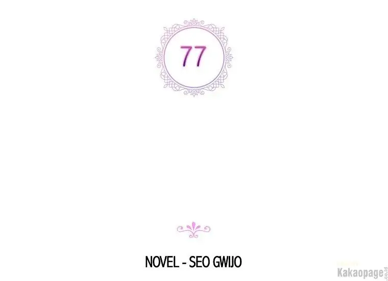 When the Villainess Is in Love Chapter 77 Gambar 127