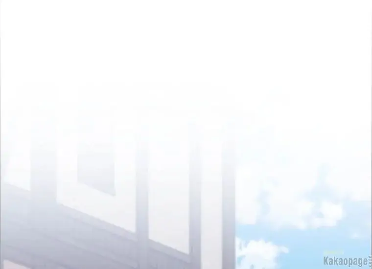 When the Villainess Is in Love Chapter 77 Gambar 175