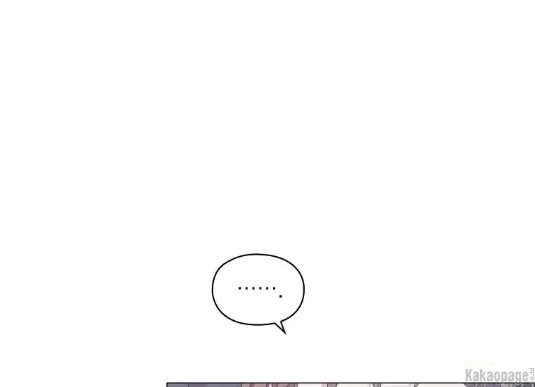 When the Villainess Is in Love Chapter 77 Gambar 178