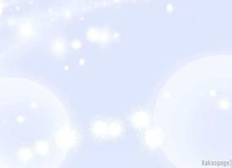 When the Villainess Is in Love Chapter 77 Gambar 205