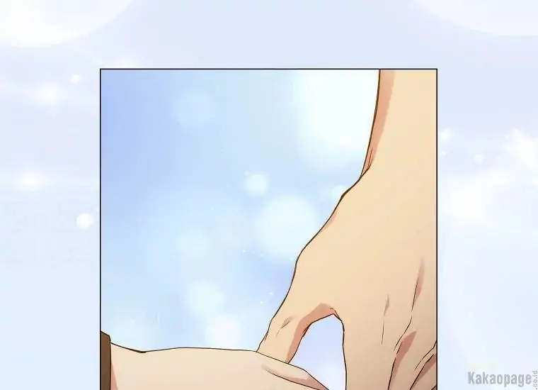 When the Villainess Is in Love Chapter 77 Gambar 206