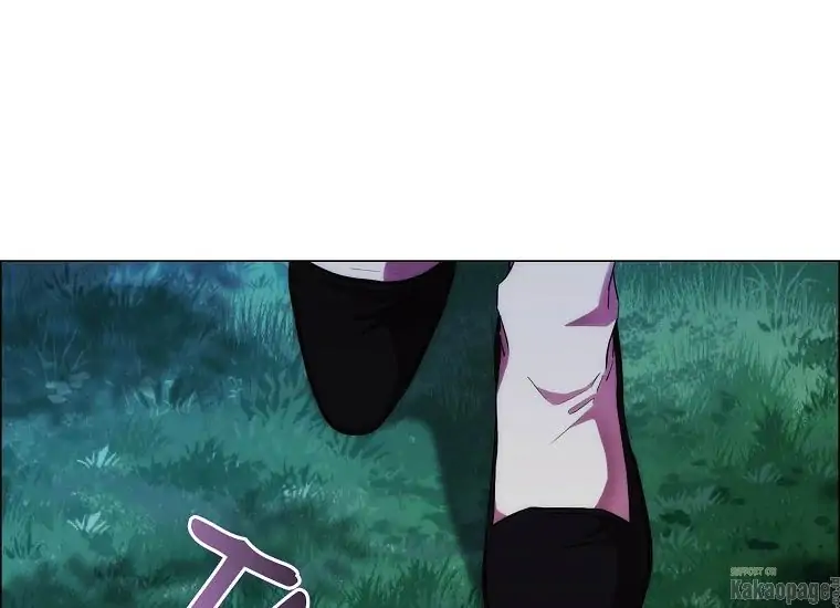 When the Villainess Is in Love Chapter 77 Gambar 21