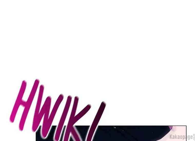 When the Villainess Is in Love Chapter 77 Gambar 23