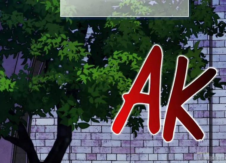 When the Villainess Is in Love Chapter 77 Gambar 29