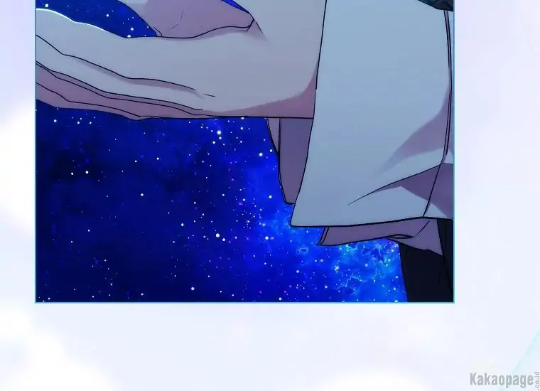 When the Villainess Is in Love Chapter 78 Gambar 101