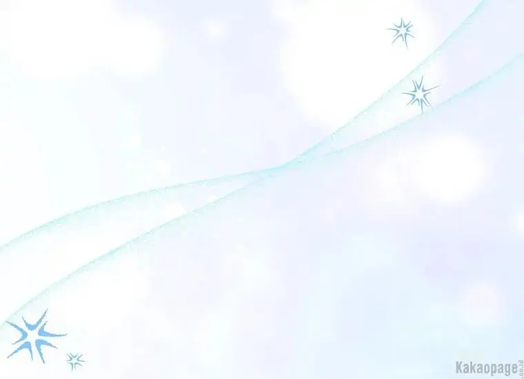 When the Villainess Is in Love Chapter 78 Gambar 102