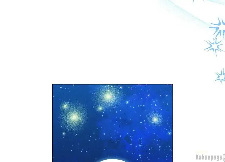 When the Villainess Is in Love Chapter 78 Gambar 105