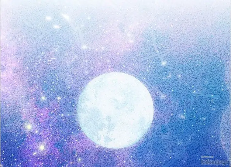 When the Villainess Is in Love Chapter 78 Gambar 120